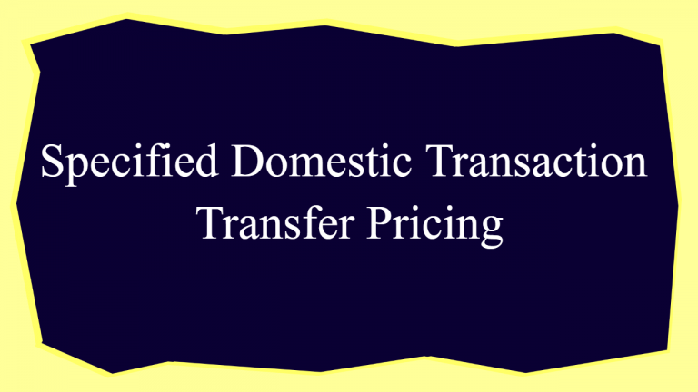 Domestic Transfers